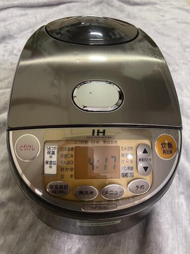 程度、極上！象印炊飯器！5.5合！家電 キッチン家電 炊飯器
