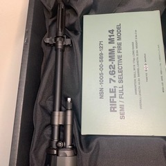 購入者決まりました 東京マルイ M14 電動ガン ファイバータイプODストック