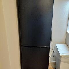 【終了】 キッチン家電 冷蔵庫