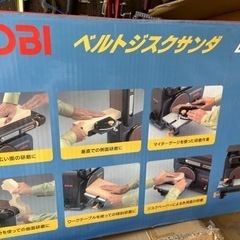 RYOBIリョービ　ベルトジスクサンダ　BDS1000 動作確認済み