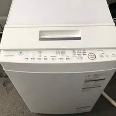 【5/11までお値引】東芝　洗濯機　8K