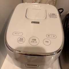 家電 キッチン家電 炊飯器