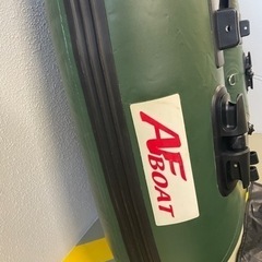 AFボート