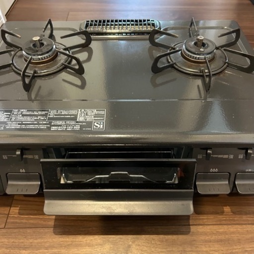 生活雑貨 調理器具 ガステーブル