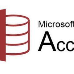 Microsoft Access アクセス データーベース…