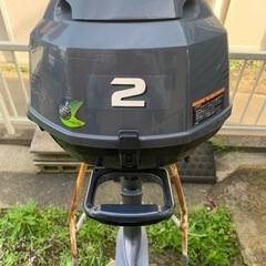 ヤマハ2馬力船外機s足