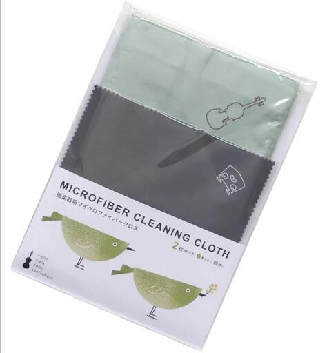 4種 感謝の花 魂の中身 心をささげましょう ファイアーボール 村上隆