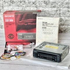 SONY CDラジオプレーヤー CDX-1800