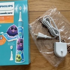 フィリップス　電話歯ブラシの充電器　新品未使用