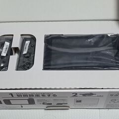 引き取り限定】【近日終了予定】Nintendo Switch モンスターハンター 