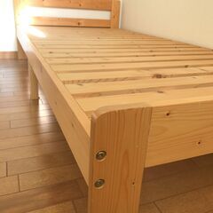 木製・組み立てシングルベッド