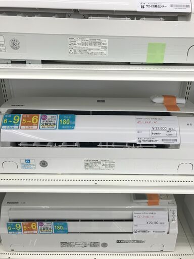 ★ジモティ割あり★ SHARP ルームエアコン AY-L22N-W 2.2kw 21年製 室内機分解洗浄済み HJ3068