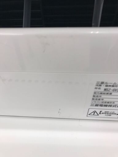 ★ジモティ割あり★ MITSUBISHI ルームエアコン MSZ-GV2221-W 2.2kw 22年製 室内機分解洗浄済み HJ3069