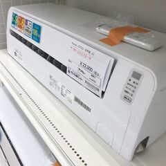 ☆ジモティ割あり☆ Hisense ルームエアコン HA-S22CE8-W 2.2kw 20年製