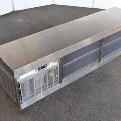 ≪yt1276ジ≫ ビーエム株式会社 冷蔵ショーケース/ネタケース N-150(L) AC100V 幅150cm 簡易動作確認済 現状品 寿司/鮮魚 60128-04