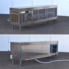 ≪yt1276ジ≫ ビーエム株式会社 冷蔵ショーケース/ネタケース N-150(L) AC100V 幅150cm 簡易動作確認済 現状品 寿司/鮮魚 60128-04