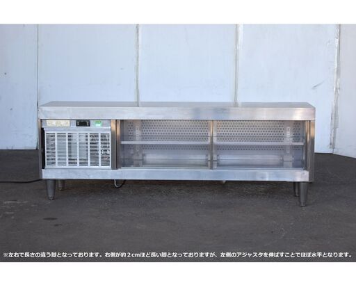 ≪yt1276ジ≫ ビーエム株式会社 冷蔵ショーケース/ネタケース N-150(L) AC100V 幅150cm 簡易動作確認済 現状品 寿司/鮮魚 60128-04