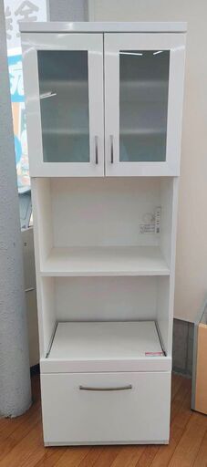 【値下げしました】ニトリ レンジボード スライドテーブル付 地震ロック付 コンセント3口 COPAN-60RB-WH