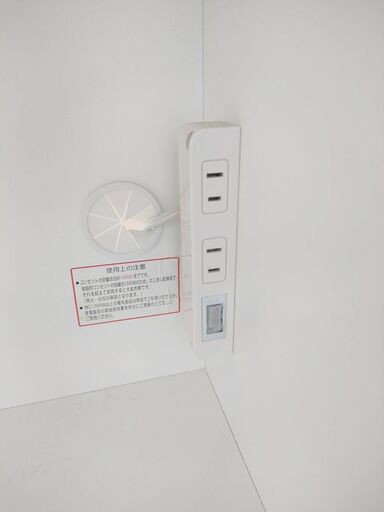 ニトリ（キッチン収納）のフリマアイテム一覧 【値下げしました