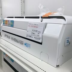 ★ジモティ割あり★ TOSHIBA ルームエアコン RAS-E225PBK（W) 2.2kw 19年製 室内機分解洗浄済み HJ3071