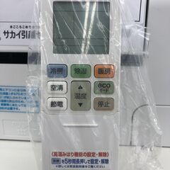 ★ジモティ割あり★ TOSHIBA ルームエアコン RAS-E225PBK（W) 2.2kw 19年製 室内機分解洗浄済み HJ3071