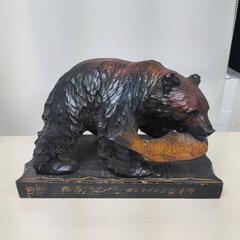 熊の木彫り 鮭 北海道 置物 昭和レトロ アンティーク 幅30....