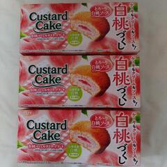 白桃だらけのカスタードケーキ 3箱 カスタードケーキ