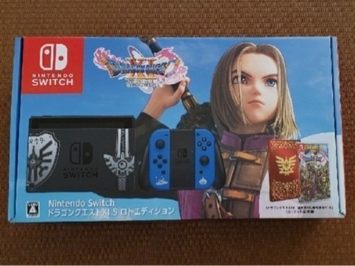 Nintendo Switch ドラゴンクエスト ロトエディション　美品