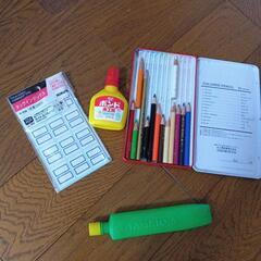 色鉛筆、文房具類、文具まとめて、事務用品