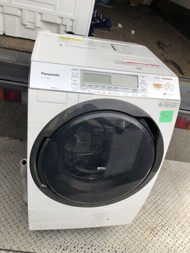 パナソニック Panasonic NA-VX7600L-W [ドラム式電気洗濯乾燥機（10.0kg） 左開き 泡洗浄 エコナビ搭載 クリスタルホワイト]