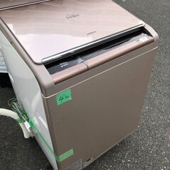 日立 HITACHI BW-D10XTV N [ビートウォッシュ たて型洗濯乾燥機（10.0kg） 自動お掃除搭載 シャンパン]