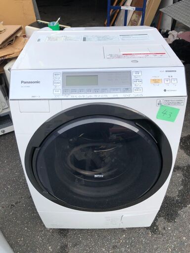 北九州市内配送無料店43..パナソニック Panasonic NA-VX7800L-W [ななめドラム洗濯乾燥機 10kg 左開き クリスタルホワイト
