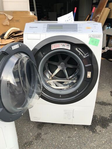 パナソニック Panasonic NA-VX7800L-W [ななめドラム洗濯乾燥機 10kg 
