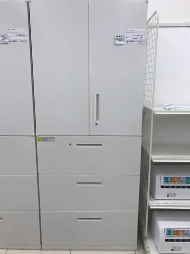 ★ジモティ割あり★  鍵付き書庫（上下分割） ゲレー H216×D45×W89 クリーニング済み HJ3072