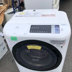 .HITACHI(日立)の12.0kgドラム式洗濯乾燥機