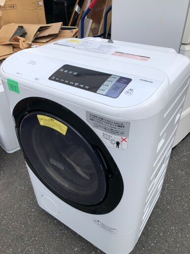洗濯機 日立12kg」の人気商品一覧 | 安い商品を通販サイトから探す -