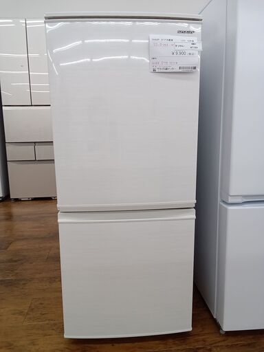 ★ジモティ割あり★ SHARP ２ドア冷蔵庫 137L 19年製 動作確認／クリーニング済み MT1204