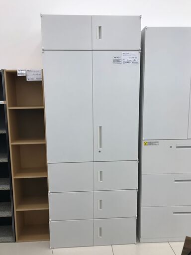 ★ジモティ割あり★  鍵付き書庫（上下分割） ゲレー H225×D45×W89 クリーニング済み HJ3073