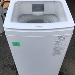 全自動洗濯機 Prette(プレッテ) ホワイト AQW-GVX...