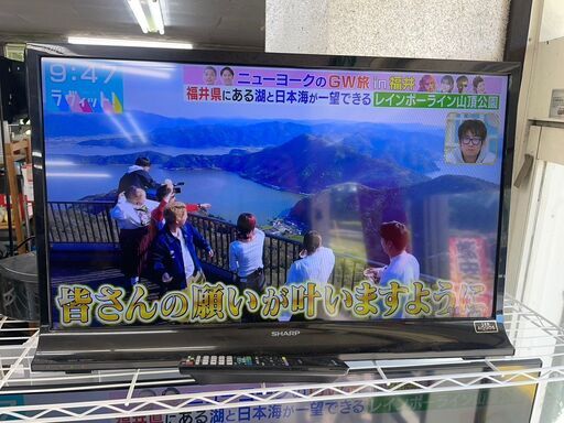 液晶カラーテレビ　No.9637　SHARP　2014年製　32型　LC-32J9　※リモコン １ボタン故障、フレーム左上爪割れ　【リサイクルショップどりーむ鹿大前店】