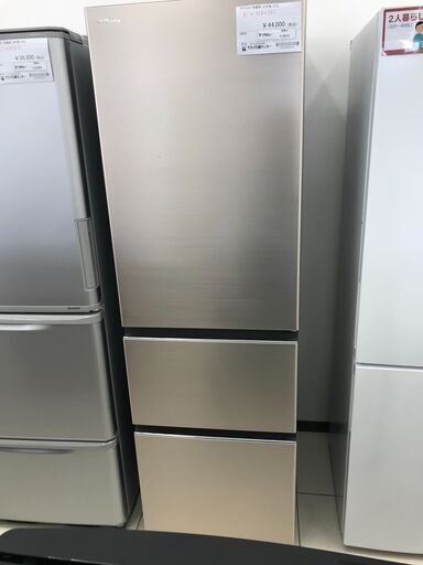 ★ジモティ割あり★ HITACHI 冷蔵庫 315L 20年製 動作確認／クリーニング済み HJ3075