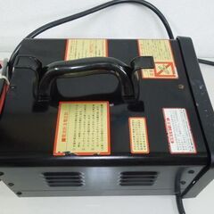 日動工業 急速充電器 スーパーブースター (屋内型) 12V/24V兼用