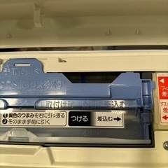 MITSUBISHI 三菱 ルームエアコン 霧ヶ峰 200V MSZ-EM5617E5S-W 5.6kw