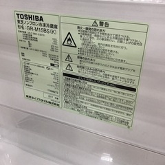 【トレファク神戸新長田 】TOSHIBAの2ドア冷蔵庫2017年製です！!!【取りに来れる方限定】