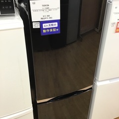 【トレファク神戸新長田 】TOSHIBAの2ドア冷蔵庫2017年...