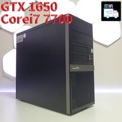 GTX1650 Corei7 メモリ16GB SSD1TB ゲー...