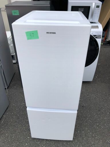 IRIS　ノンフロン冷凍冷蔵庫　156L AF156WE