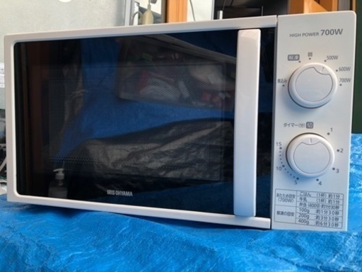 (ジ38)SALE‼️¥7,150(税込) IRIS OHYAMA 電子レンジ IMG-T177-5-W 2022年製