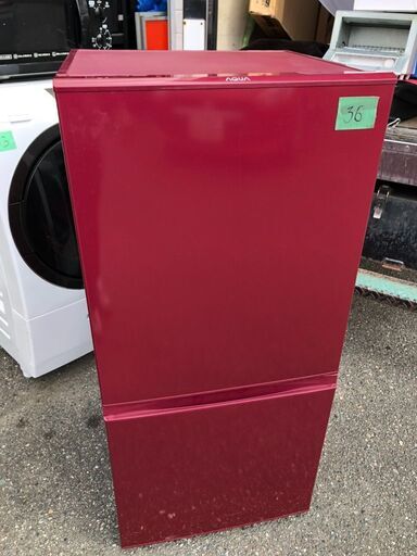 北九州市内配送無料店AQR-16F-R 冷蔵庫 ルージュ [2ドア /右開きタイプ /157L