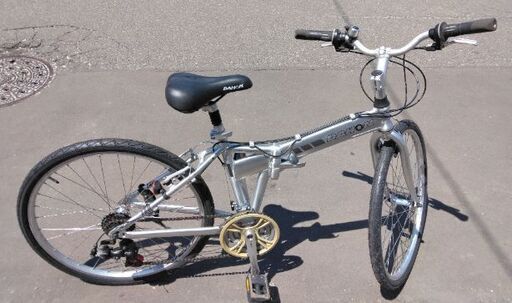 売約済み】26インチ 🚲 DAHON ESPRESSO 折りたたみ自転車 19800円  